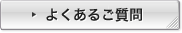 �悭���邲����
