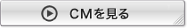 &rarr;CM������