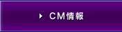 CM���