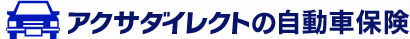 �A�N�T�_�C���N�g�̎����ԕی�