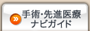 ��p�E��i��Ãi�r�K�C�h