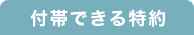 �t�тł������