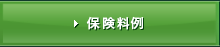�ی�����