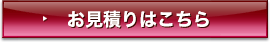 �ߋ��̂��m�点