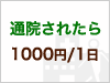 FEATURE�@���i����