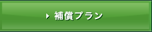 �ی���