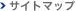 �T�C�g�}�b�v