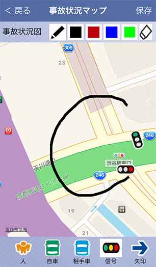 事故状況マップ