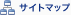�T�C�g�}�b�v