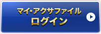 �}�C�E�A�N�T�t�@�C���@���O�C��