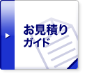 �����ς�K�C�h