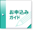 ���\���݃K�C�h