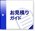 �����ς�K�C�h
