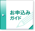 ���\���݃K�C�h