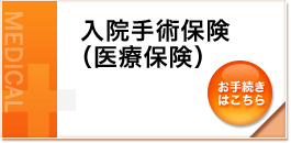 ���@��p�ی��i��Õی��j