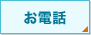 ���d�b