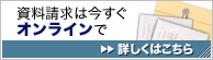 ͍IC ڂ͂