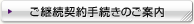 p_葱̂ē