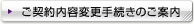 _eύX葱̂ē