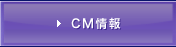 CM���