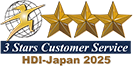 3 Stars Customer Service HDI-Japan 2025