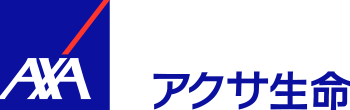 アクサ生命