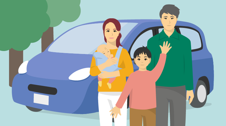 子育て世帯に車は必要？メリット・デメリットと車や保険選びのコツを紹介！