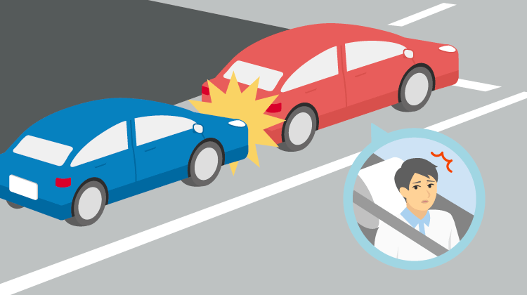 追突事故に遭ったらどうする？被害者の対応と示談交渉について解説