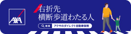 ステッカーデザイン 2025年11月