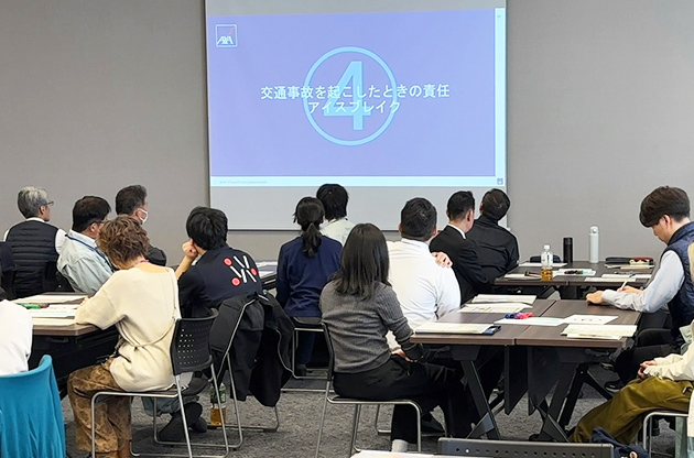 安全運転講習会の様子