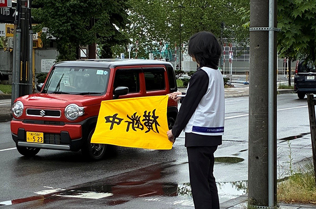 旗振り活動の様子