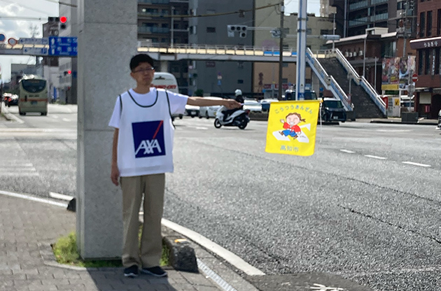 旗振り活動の様子