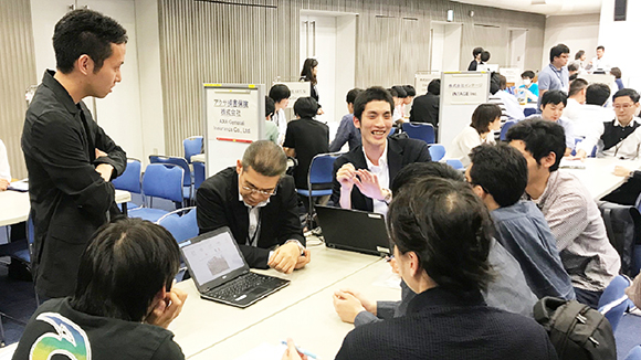 東京工業大学インターンシッププログラム