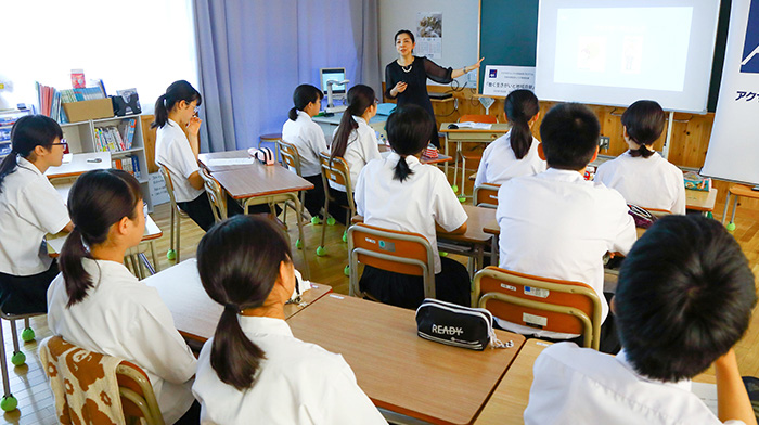 高知県高知市立義務教育学校土佐山学舎