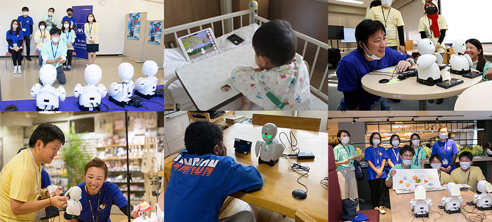 入院中の子どもたちと分身ロボット「OriHime」を通した交流会の実施