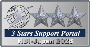 3 Stars Support Portal HDI-Japan 2026