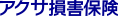 アクサ損害保険
