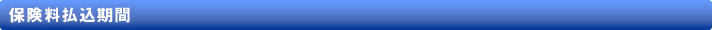 ی