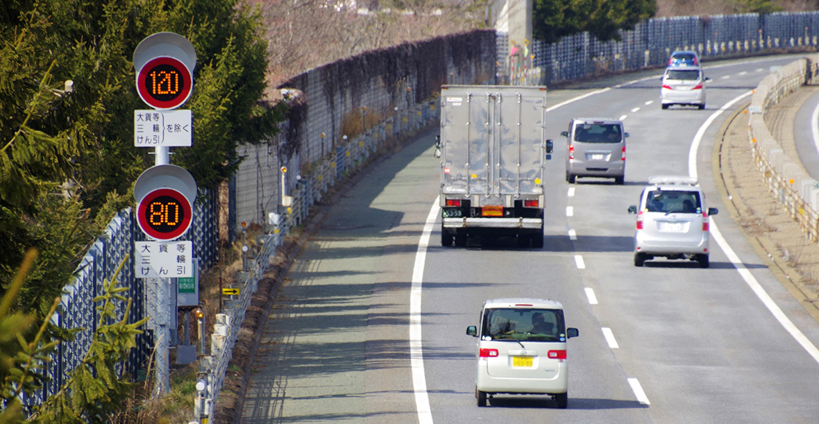 車間距離制御装置(ACC)のイメージ