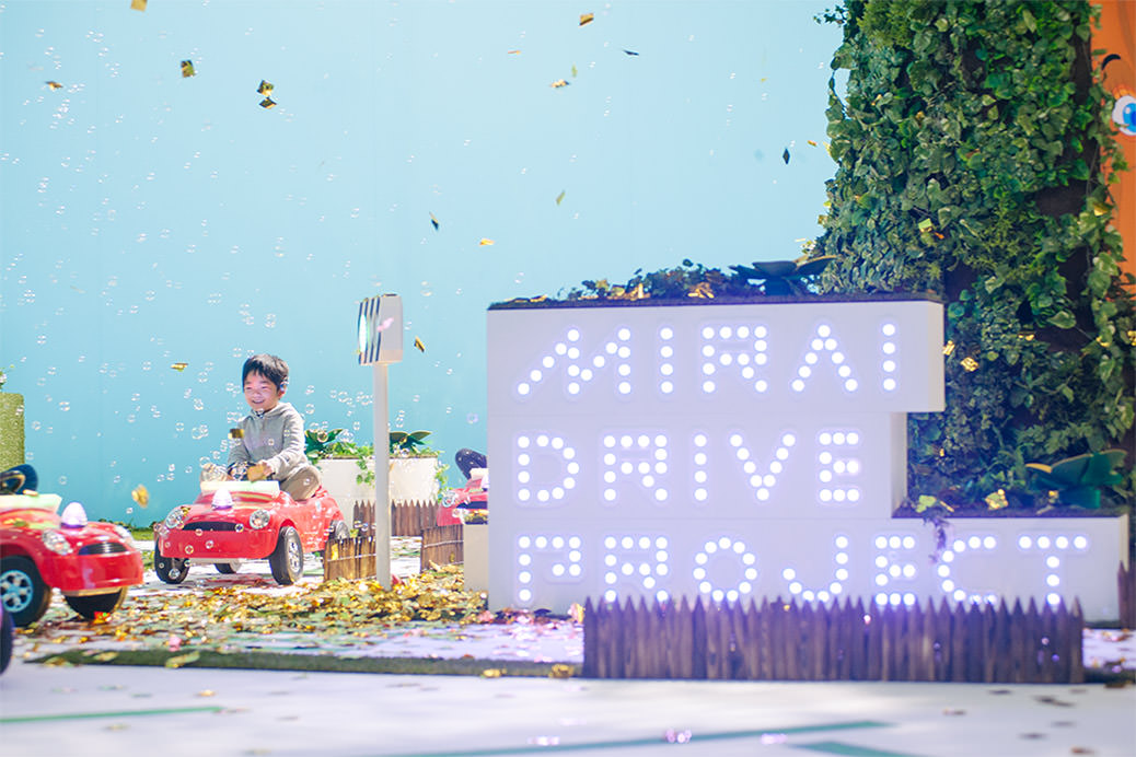 「MIRAI DRIVE PROJECT」のランプも点灯。