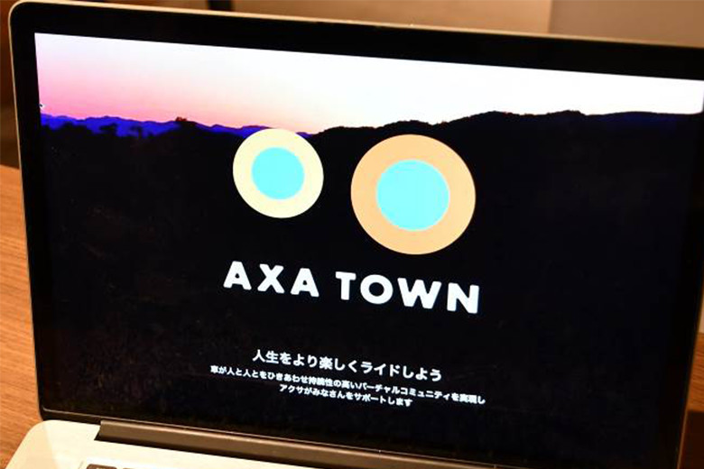 [最優秀賞] 京都精華大学「AXA TOWN」