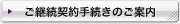 p_葱̂ē