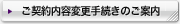 _eύX葱̂ē