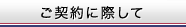 _ɍۂ