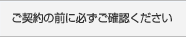 _̑OɕKmF