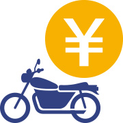 保険料の安いプランー価格重視型