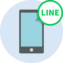 LINEでかんたんにログインできるようになりました！